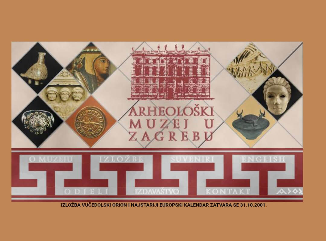 Archaeological Museum in Zagreb website screenshot